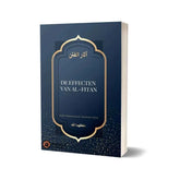 Islamitisch boek De Effecten van Al-Fitan op een houten tafel weergegeven